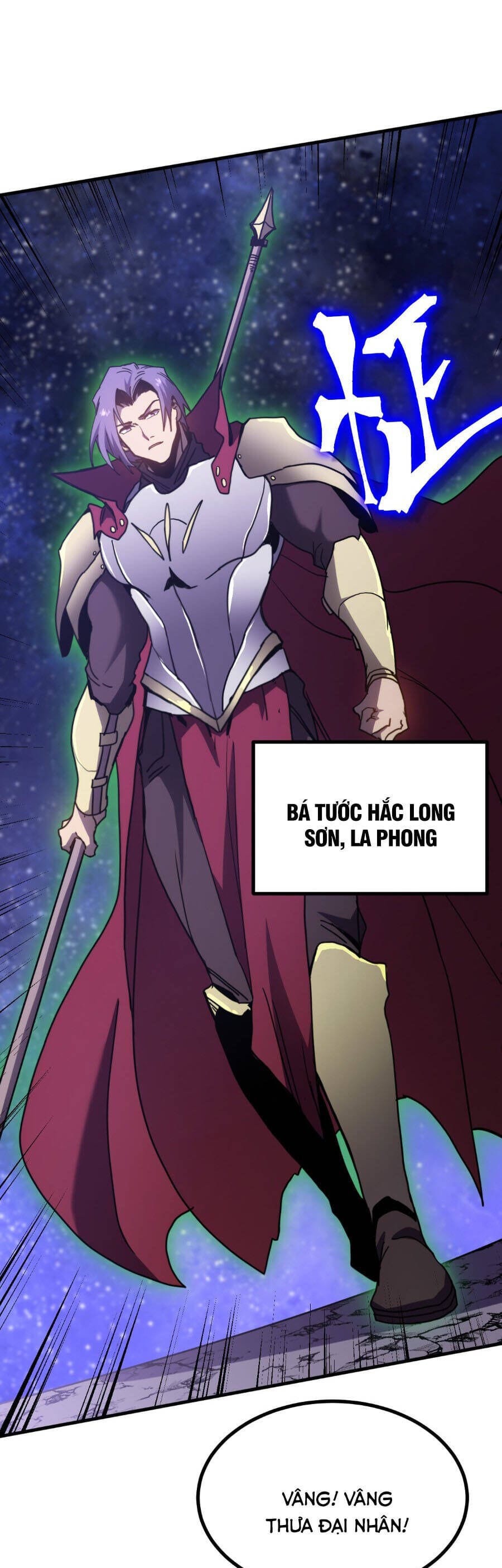 Truyện Tranh Cao Võ Hạ Cánh Đến Một Vạn Năm Sau trang 6