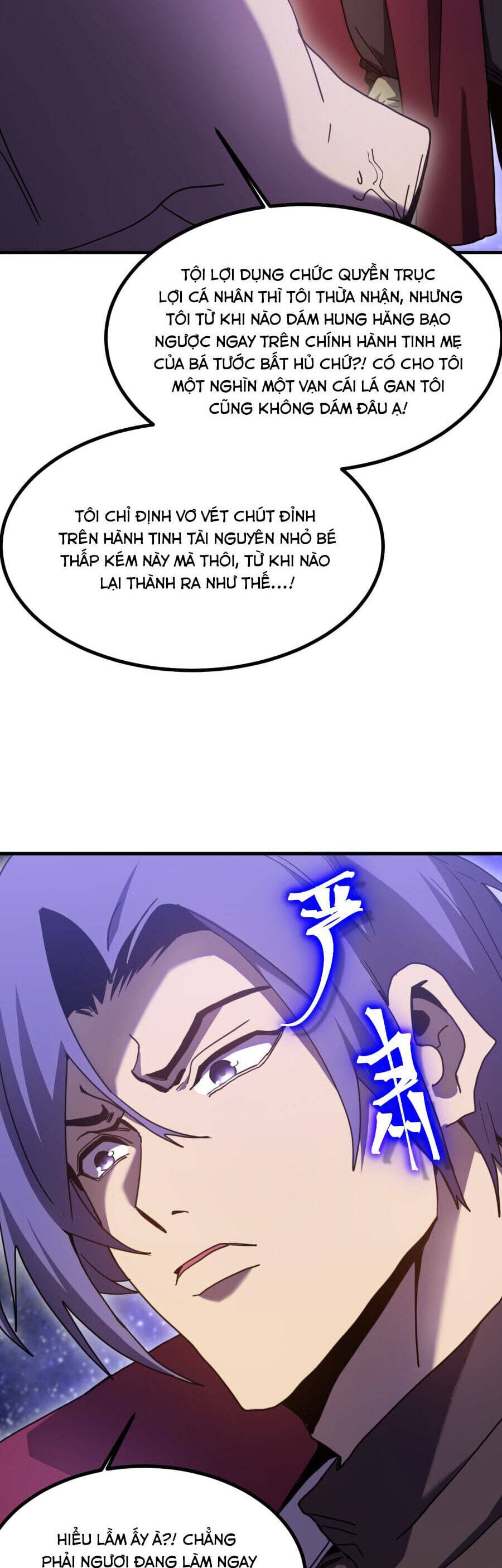 Truyện Tranh Cao Võ Hạ Cánh Đến Một Vạn Năm Sau trang 6