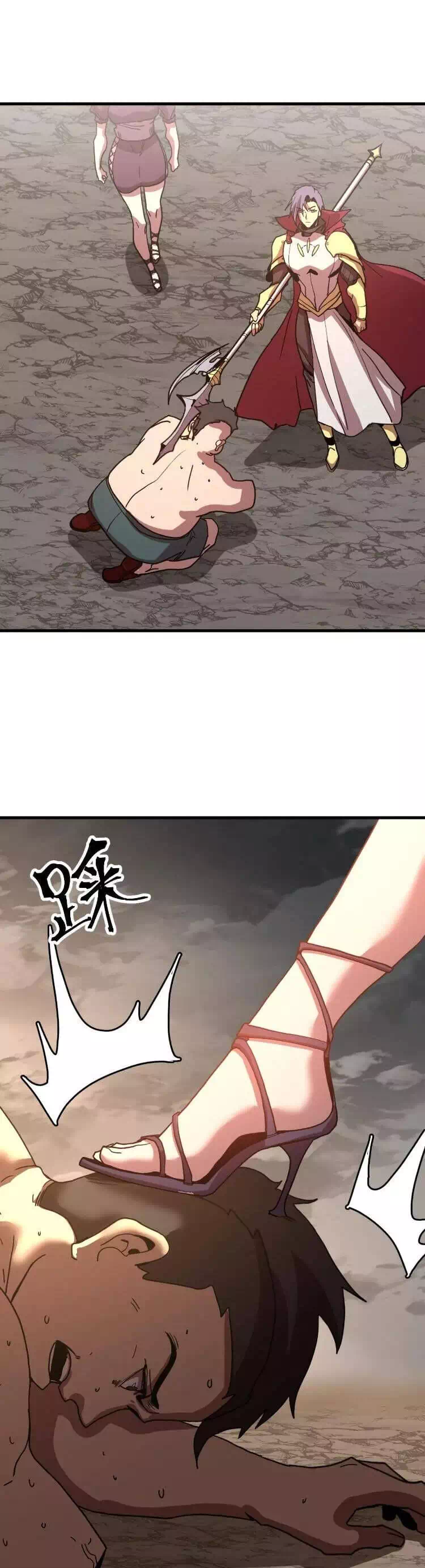 Truyện Tranh Cao Võ Hạ Cánh Đến Một Vạn Năm Sau trang 6