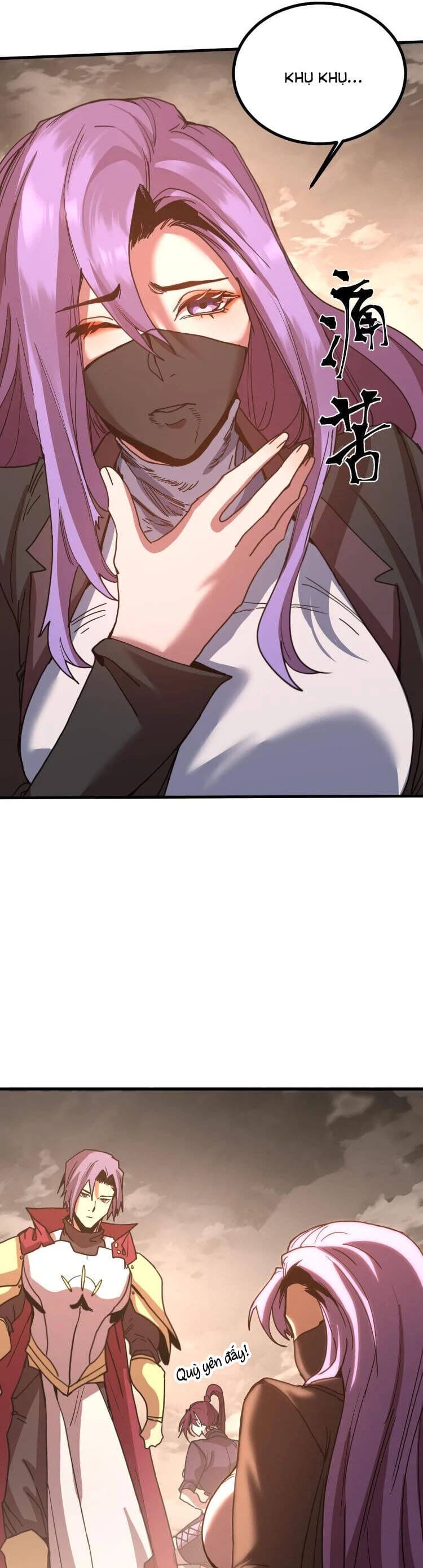 Truyện Tranh Cao Võ Hạ Cánh Đến Một Vạn Năm Sau trang 6