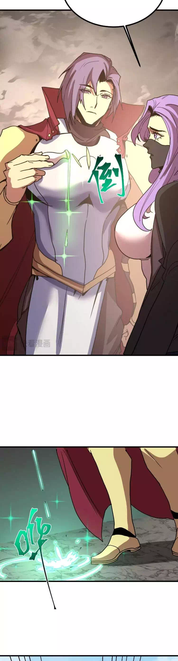 Truyện Tranh Cao Võ Hạ Cánh Đến Một Vạn Năm Sau trang 6