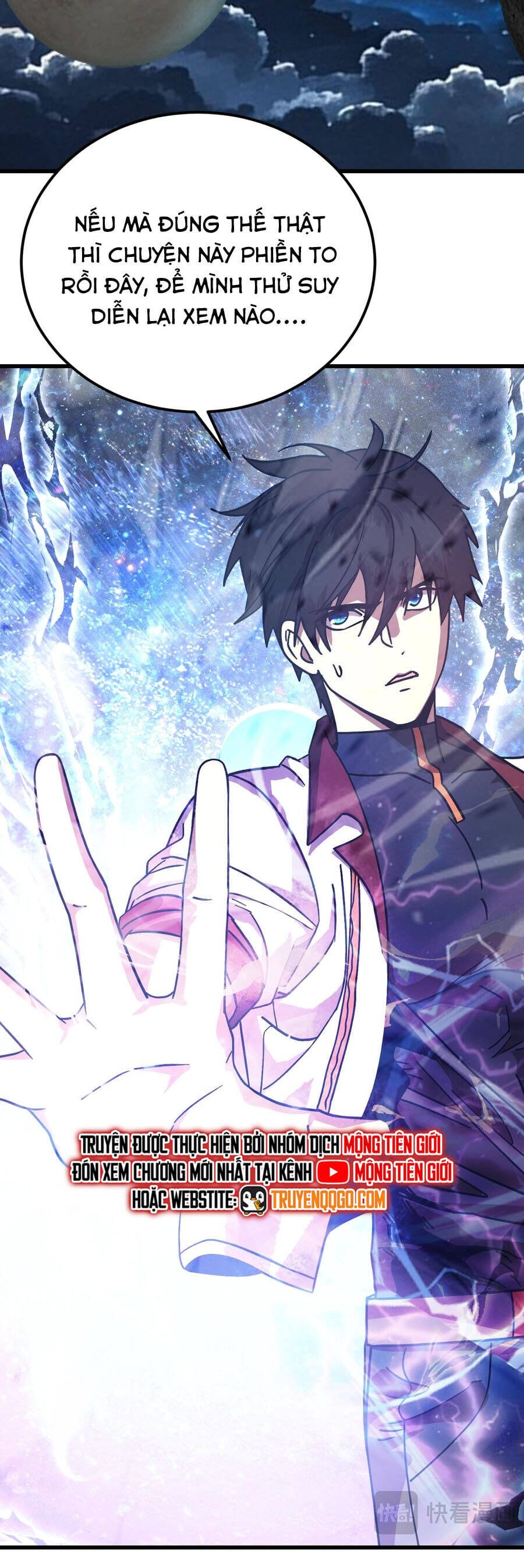 Truyện Tranh Cao Võ Hạ Cánh Đến Một Vạn Năm Sau trang 6