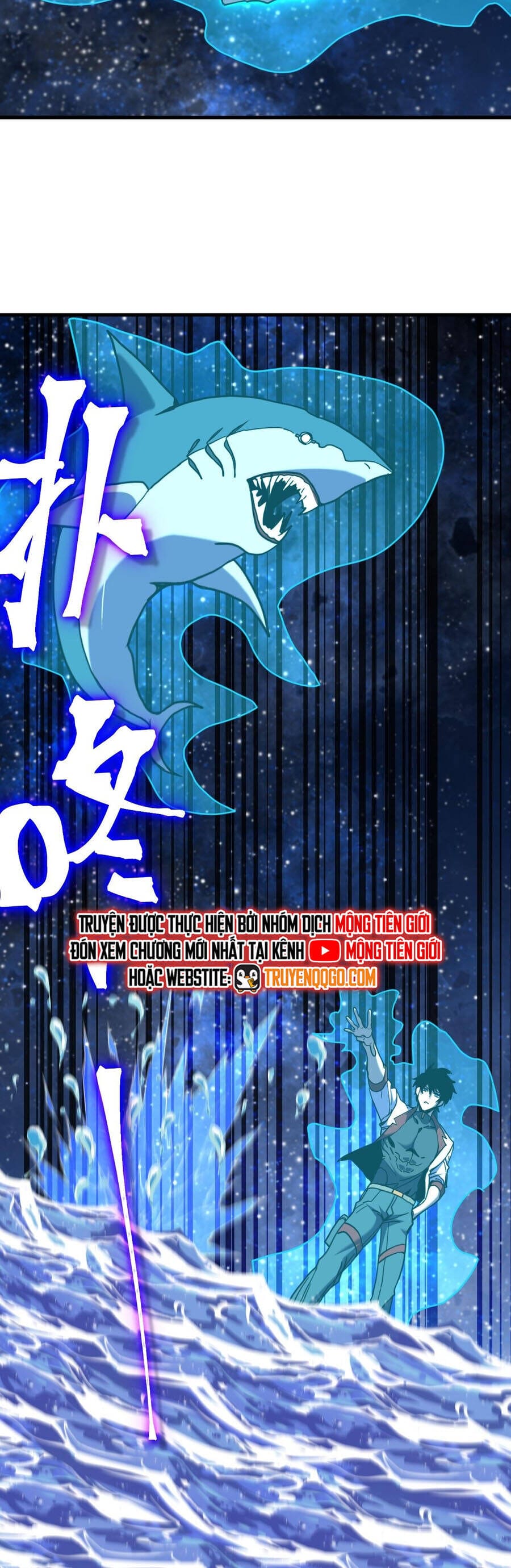 Truyện Tranh Cao Võ Hạ Cánh Đến Một Vạn Năm Sau trang 6