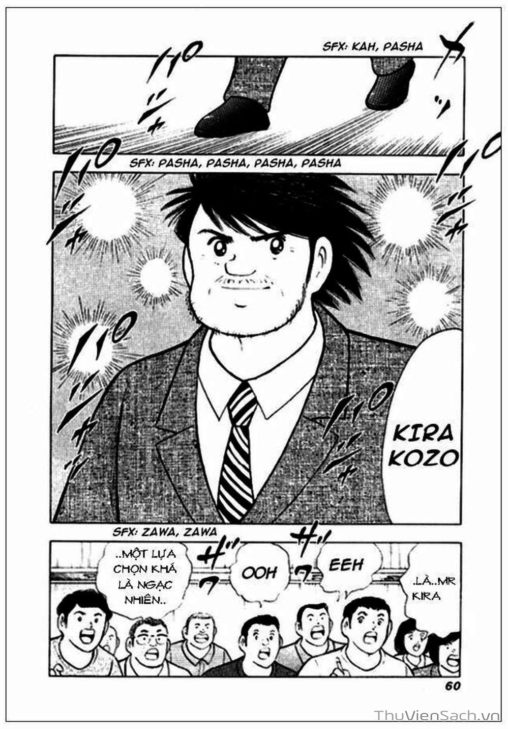 Truyện Tranh Tsubasa - Giấc Mơ Hoàng Kim trang 4