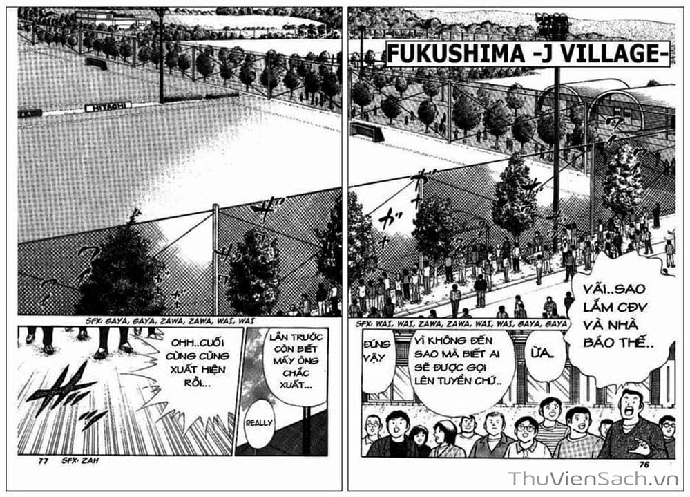 Truyện Tranh Tsubasa - Giấc Mơ Hoàng Kim trang 4