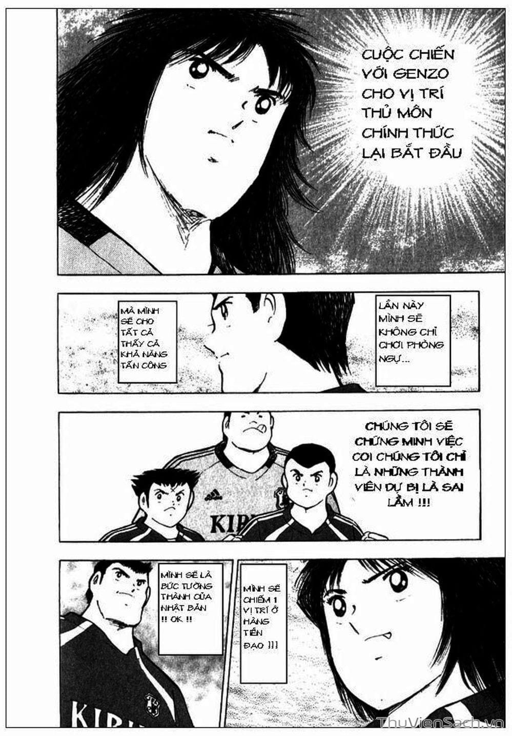 Truyện Tranh Tsubasa - Giấc Mơ Hoàng Kim trang 4