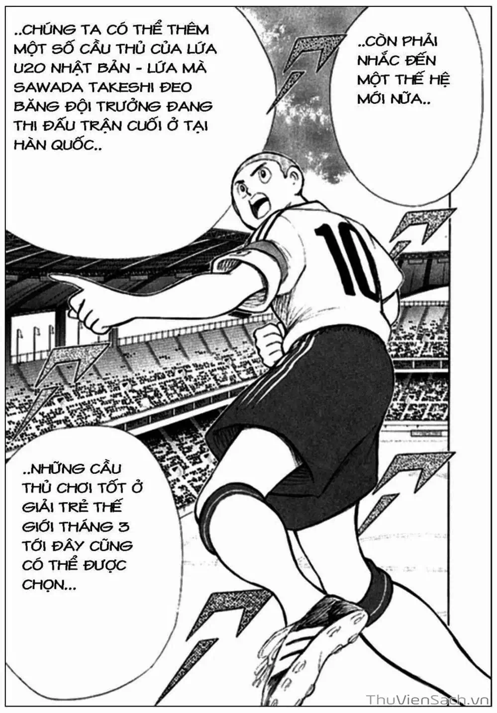 Truyện Tranh Tsubasa - Giấc Mơ Hoàng Kim trang 4