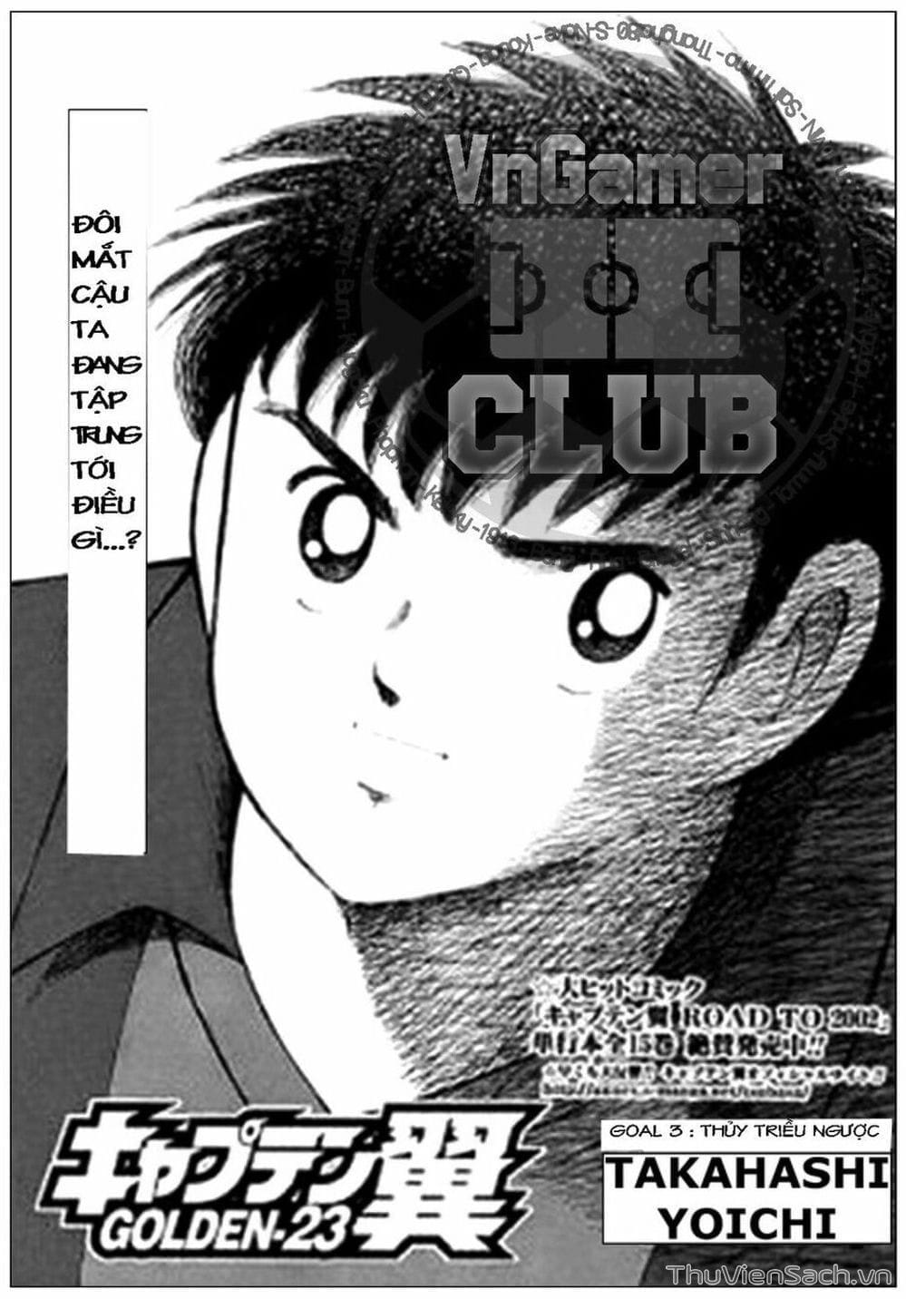 Truyện Tranh Tsubasa - Giấc Mơ Hoàng Kim trang 4