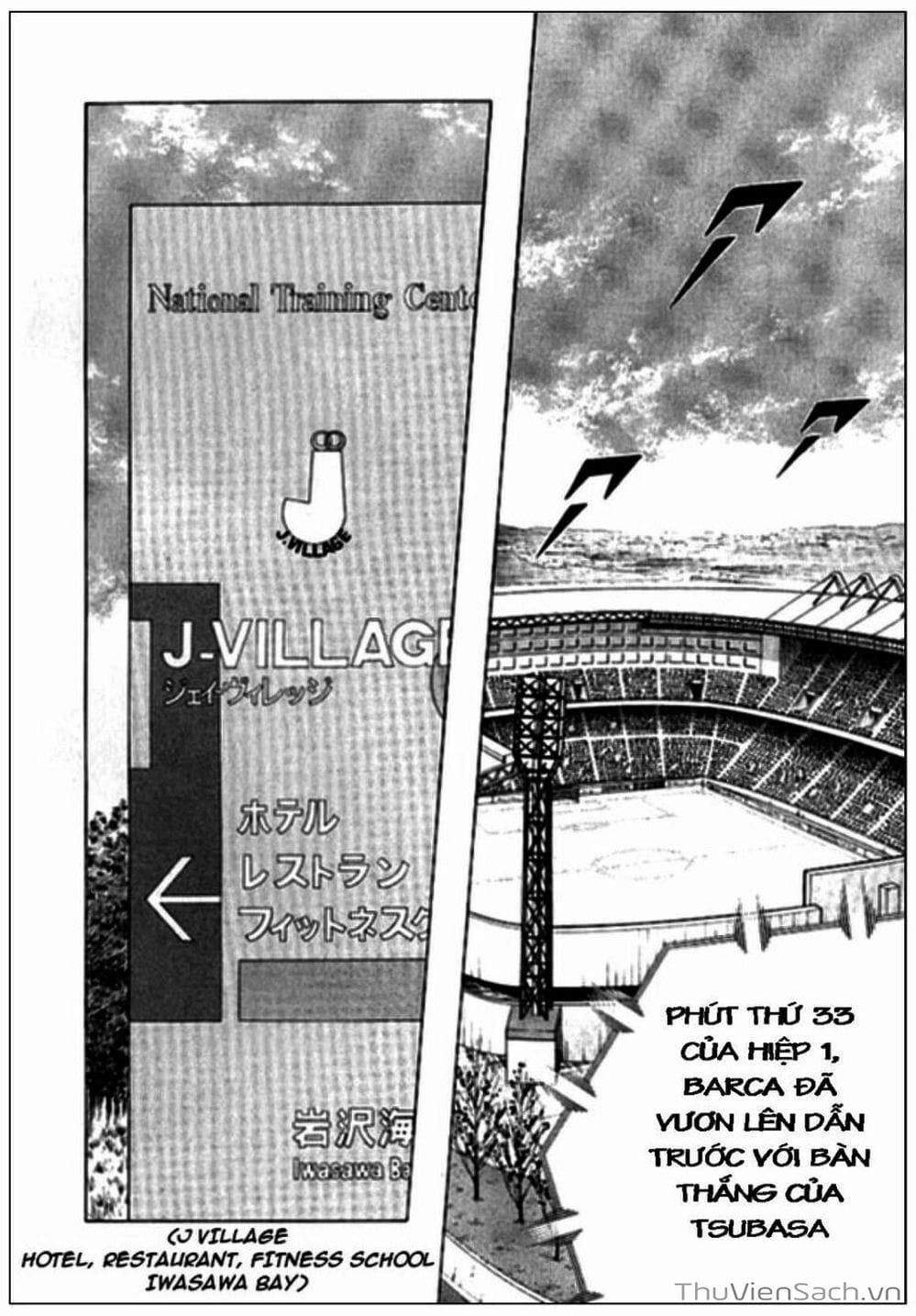 Truyện Tranh Tsubasa - Giấc Mơ Hoàng Kim trang 4