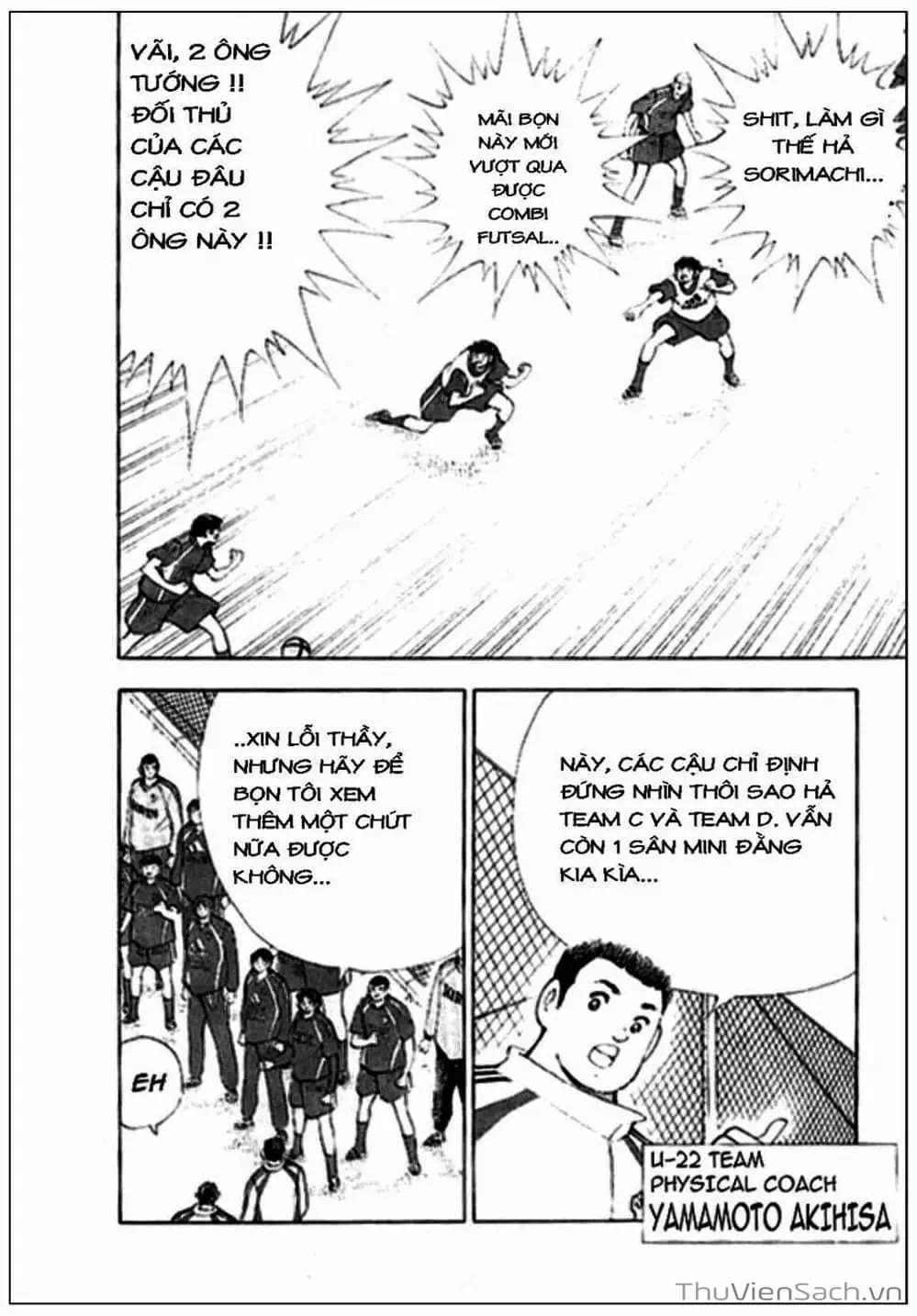 Truyện Tranh Tsubasa - Giấc Mơ Hoàng Kim trang 4