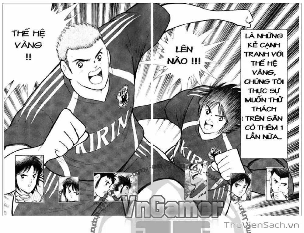 Truyện Tranh Tsubasa - Giấc Mơ Hoàng Kim trang 4