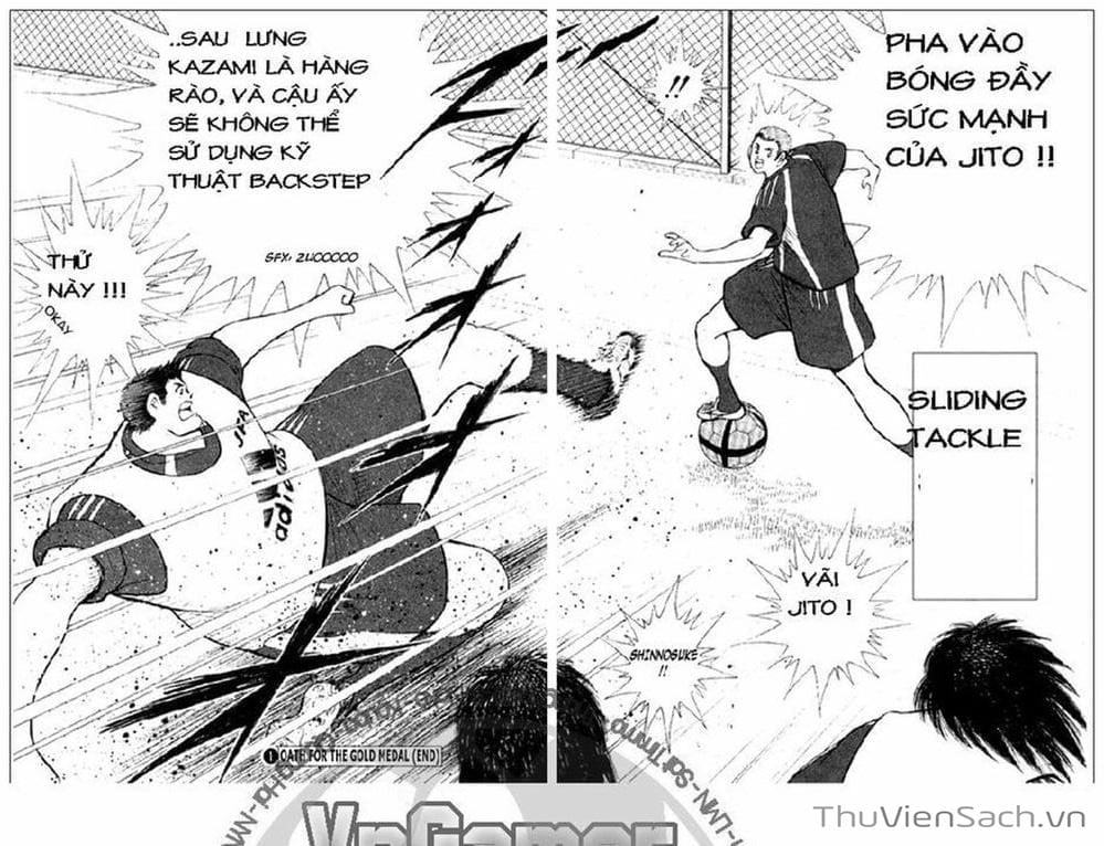 Truyện Tranh Tsubasa - Giấc Mơ Hoàng Kim trang 4