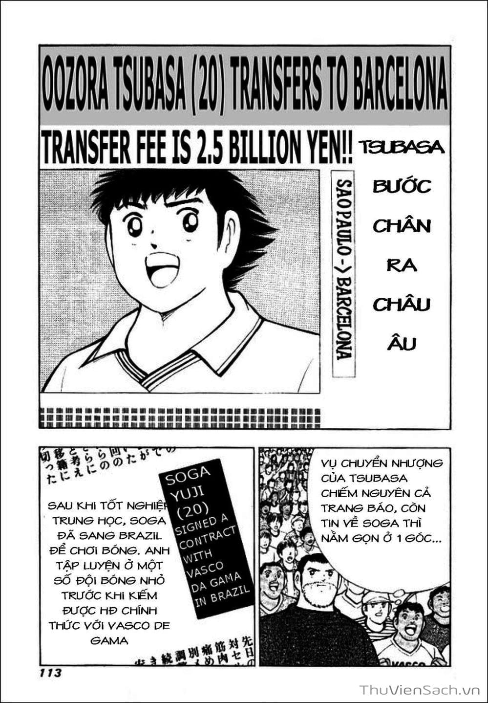 Truyện Tranh Tsubasa - Giấc Mơ Hoàng Kim trang 4