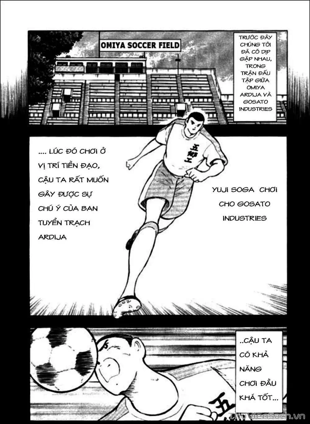 Truyện Tranh Tsubasa - Giấc Mơ Hoàng Kim trang 4