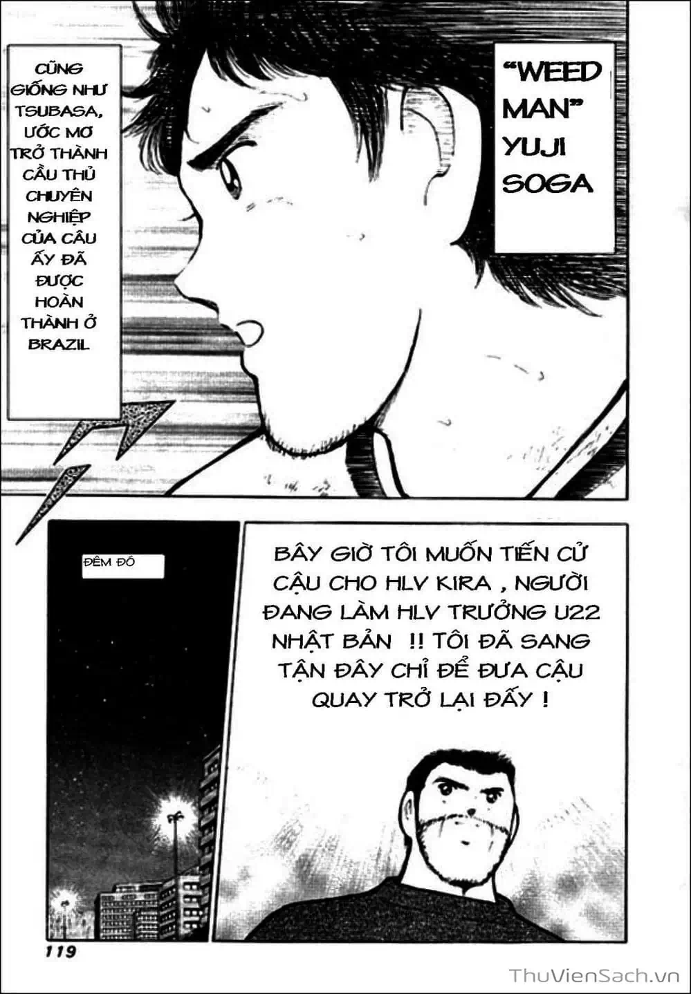 Truyện Tranh Tsubasa - Giấc Mơ Hoàng Kim trang 4