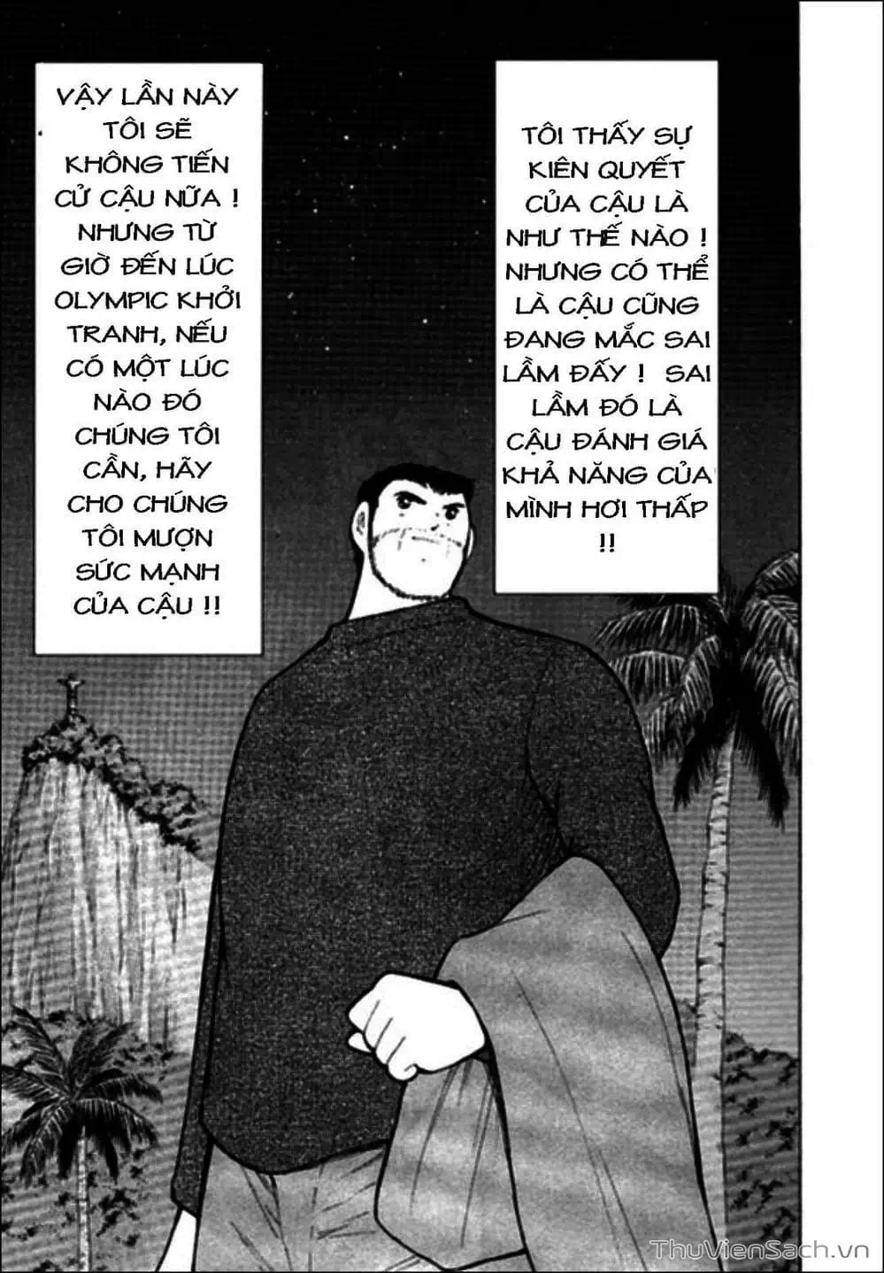 Truyện Tranh Tsubasa - Giấc Mơ Hoàng Kim trang 4