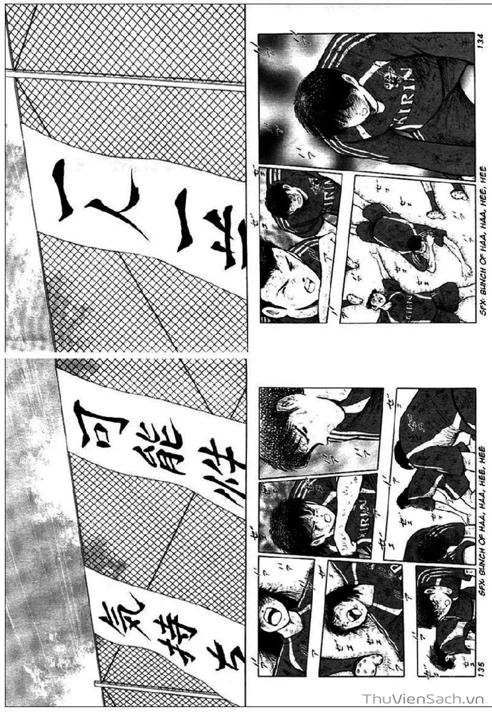 Truyện Tranh Tsubasa - Giấc Mơ Hoàng Kim trang 4