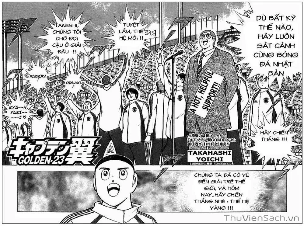 Truyện Tranh Tsubasa - Giấc Mơ Hoàng Kim trang 4