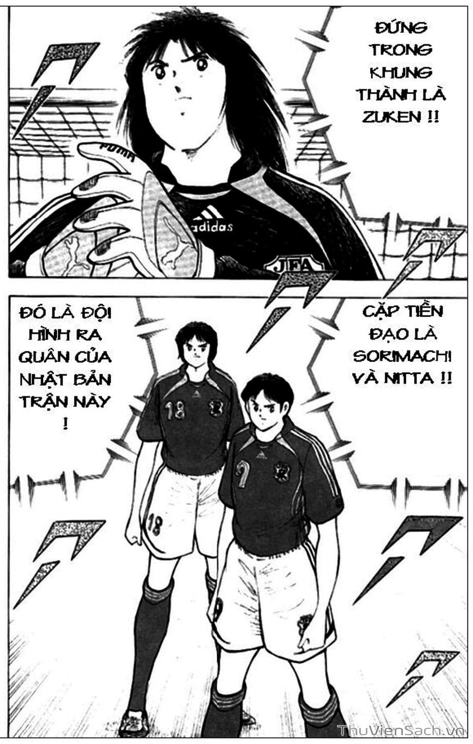 Truyện Tranh Tsubasa - Giấc Mơ Hoàng Kim trang 4