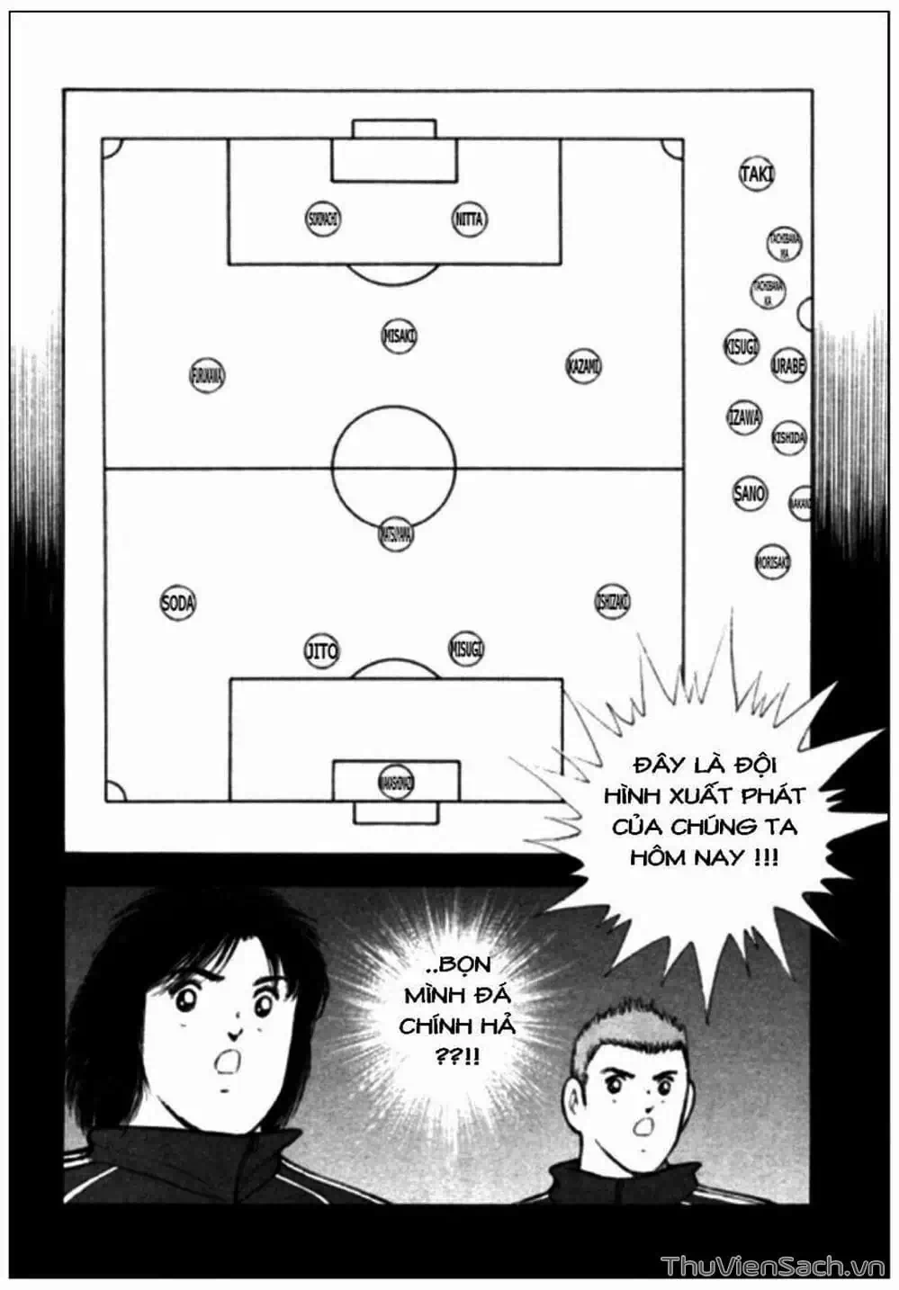 Truyện Tranh Tsubasa - Giấc Mơ Hoàng Kim trang 4