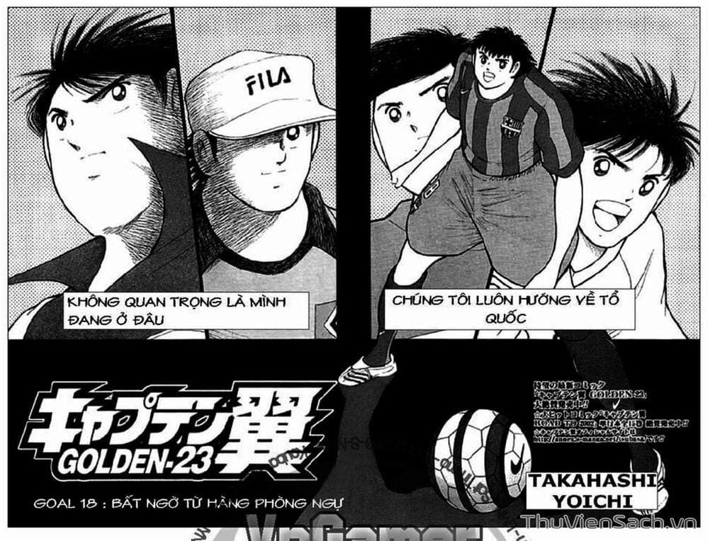 Truyện Tranh Tsubasa - Giấc Mơ Hoàng Kim trang 4
