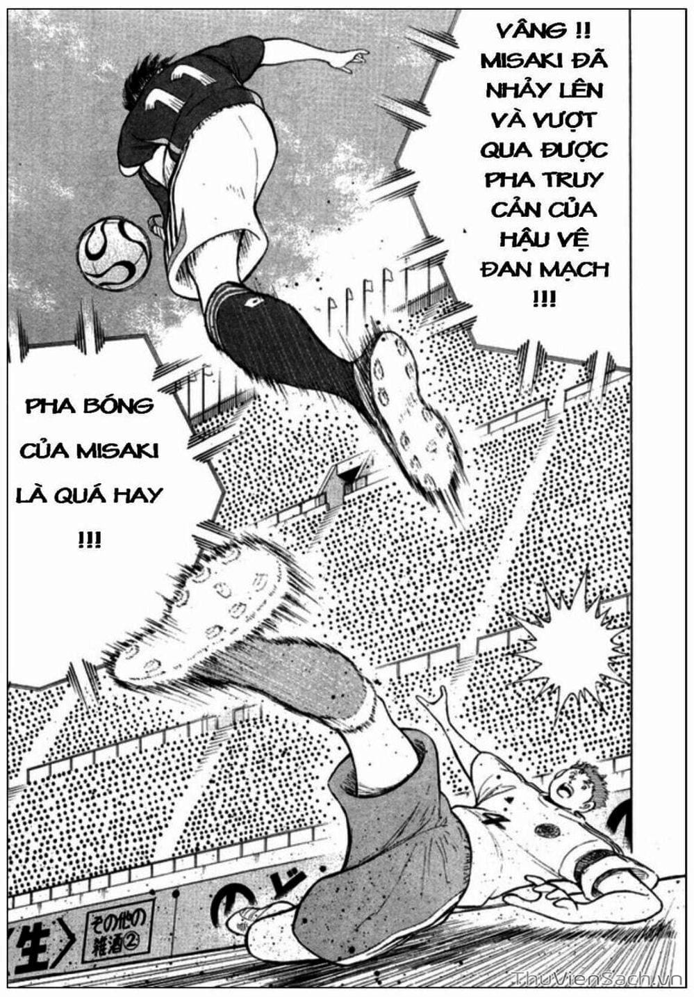 Truyện Tranh Tsubasa - Giấc Mơ Hoàng Kim trang 4