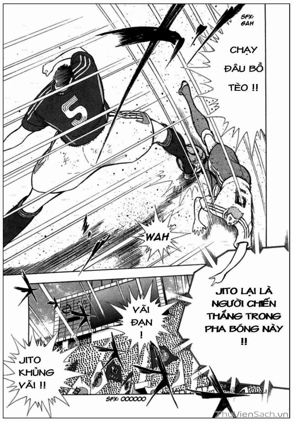 Truyện Tranh Tsubasa - Giấc Mơ Hoàng Kim trang 4