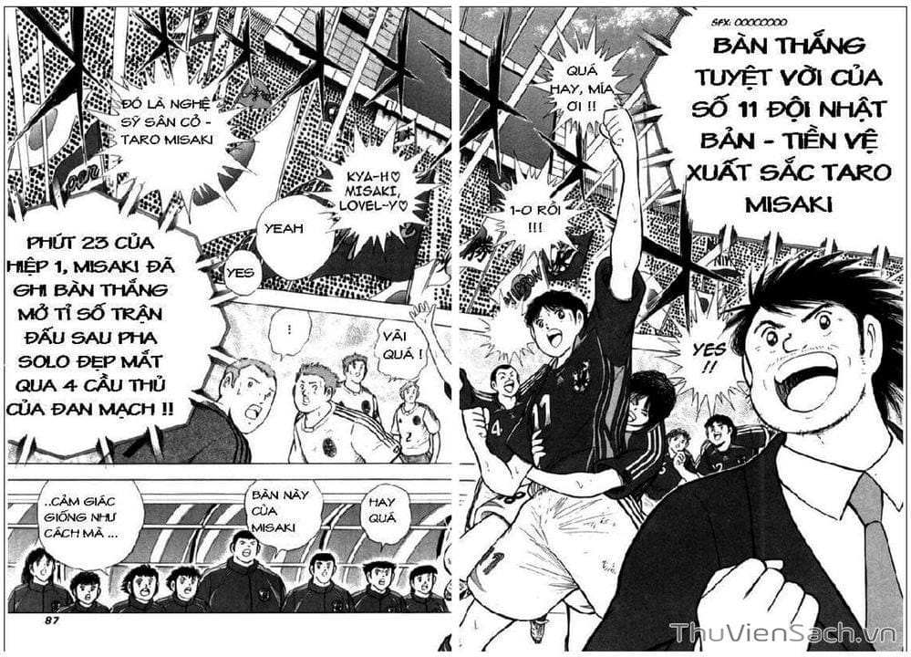 Truyện Tranh Tsubasa - Giấc Mơ Hoàng Kim trang 4