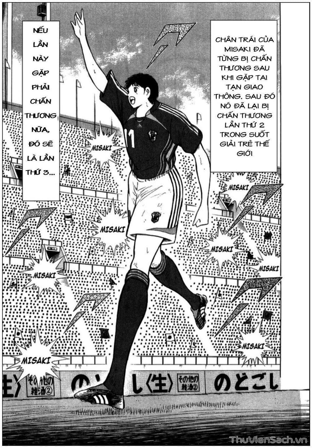 Truyện Tranh Tsubasa - Giấc Mơ Hoàng Kim trang 4