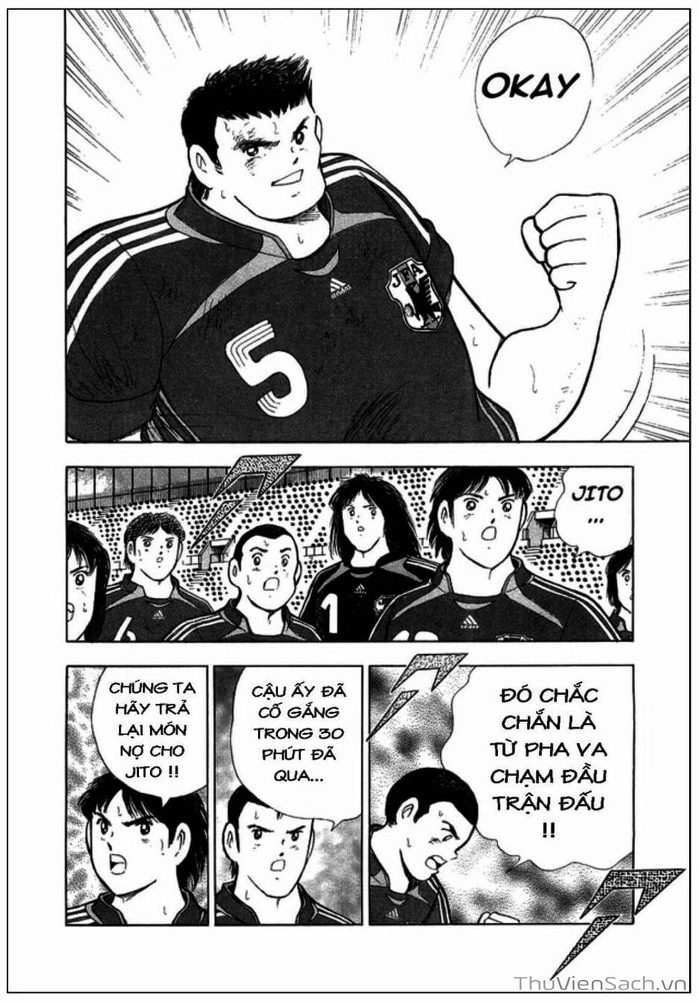 Truyện Tranh Tsubasa - Giấc Mơ Hoàng Kim trang 4