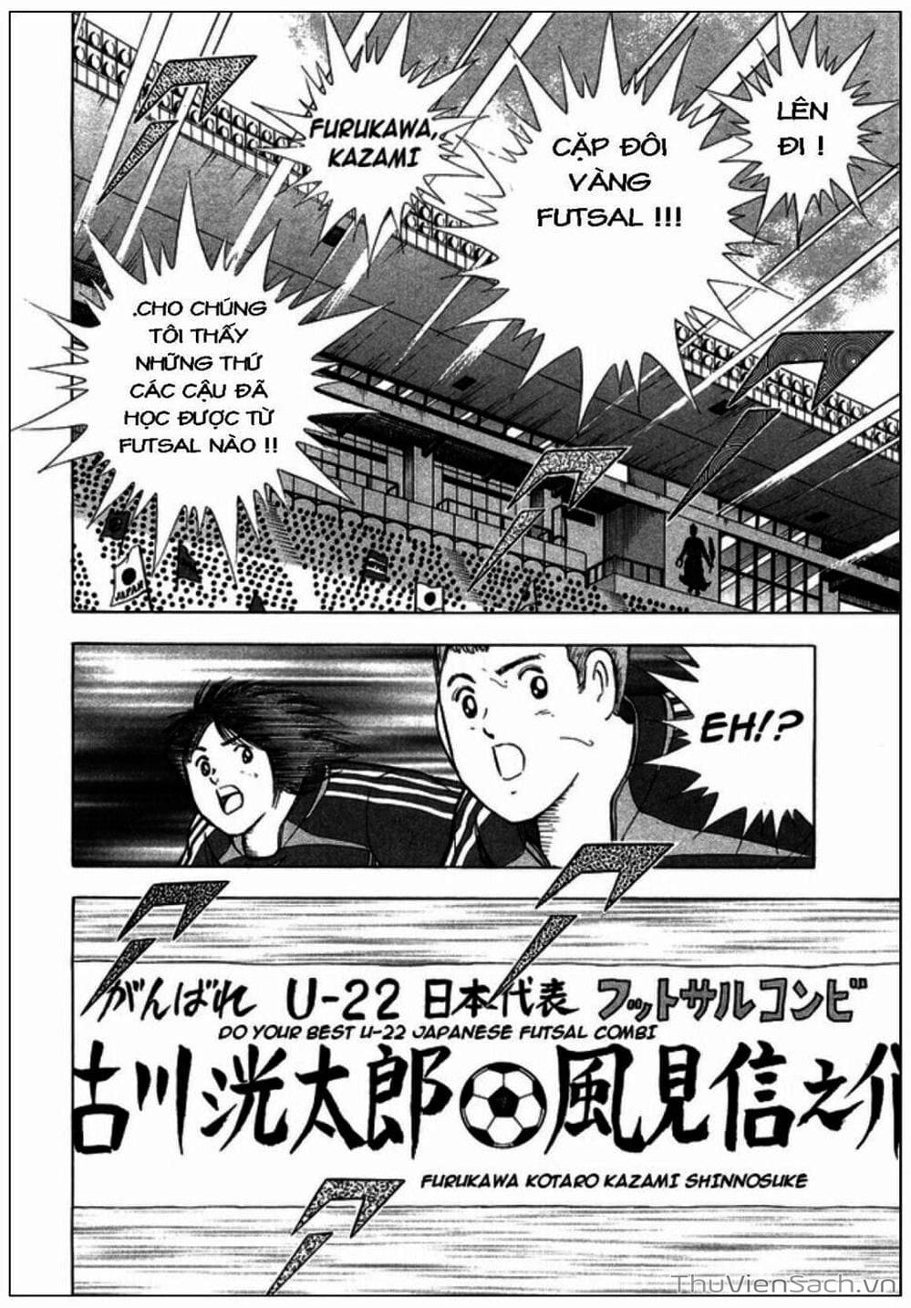Truyện Tranh Tsubasa - Giấc Mơ Hoàng Kim trang 4