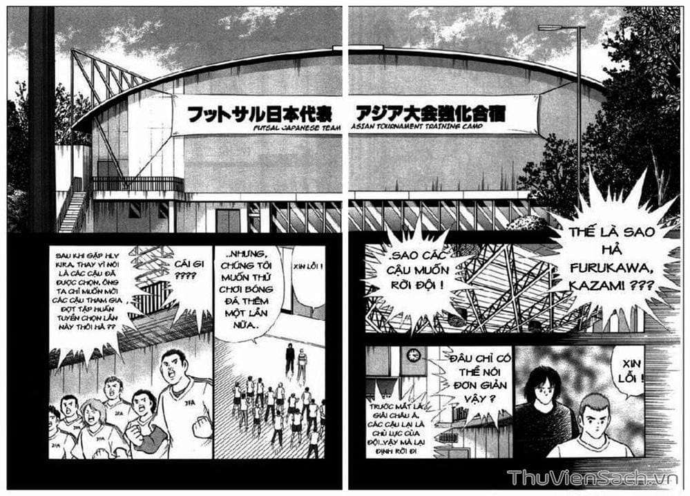 Truyện Tranh Tsubasa - Giấc Mơ Hoàng Kim trang 4