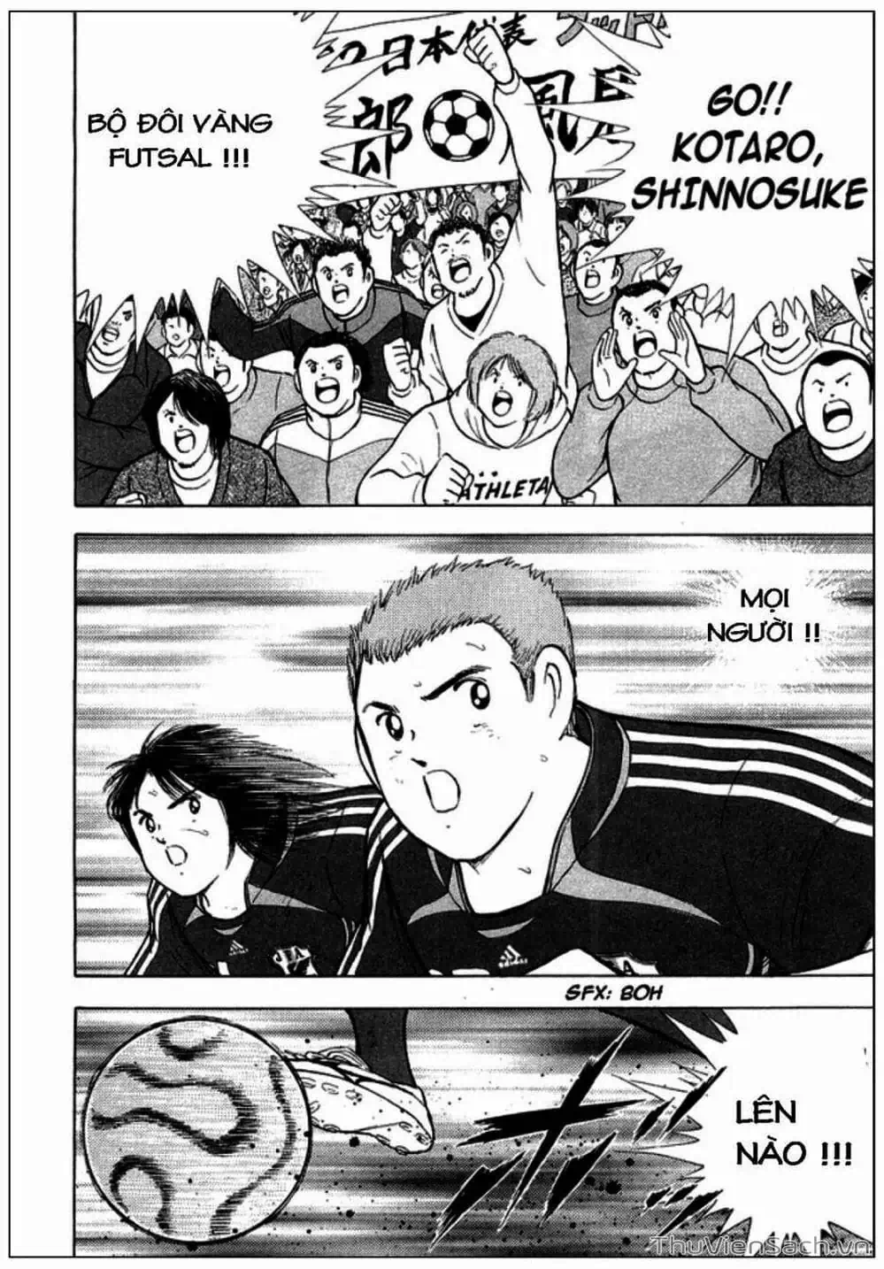 Truyện Tranh Tsubasa - Giấc Mơ Hoàng Kim trang 4