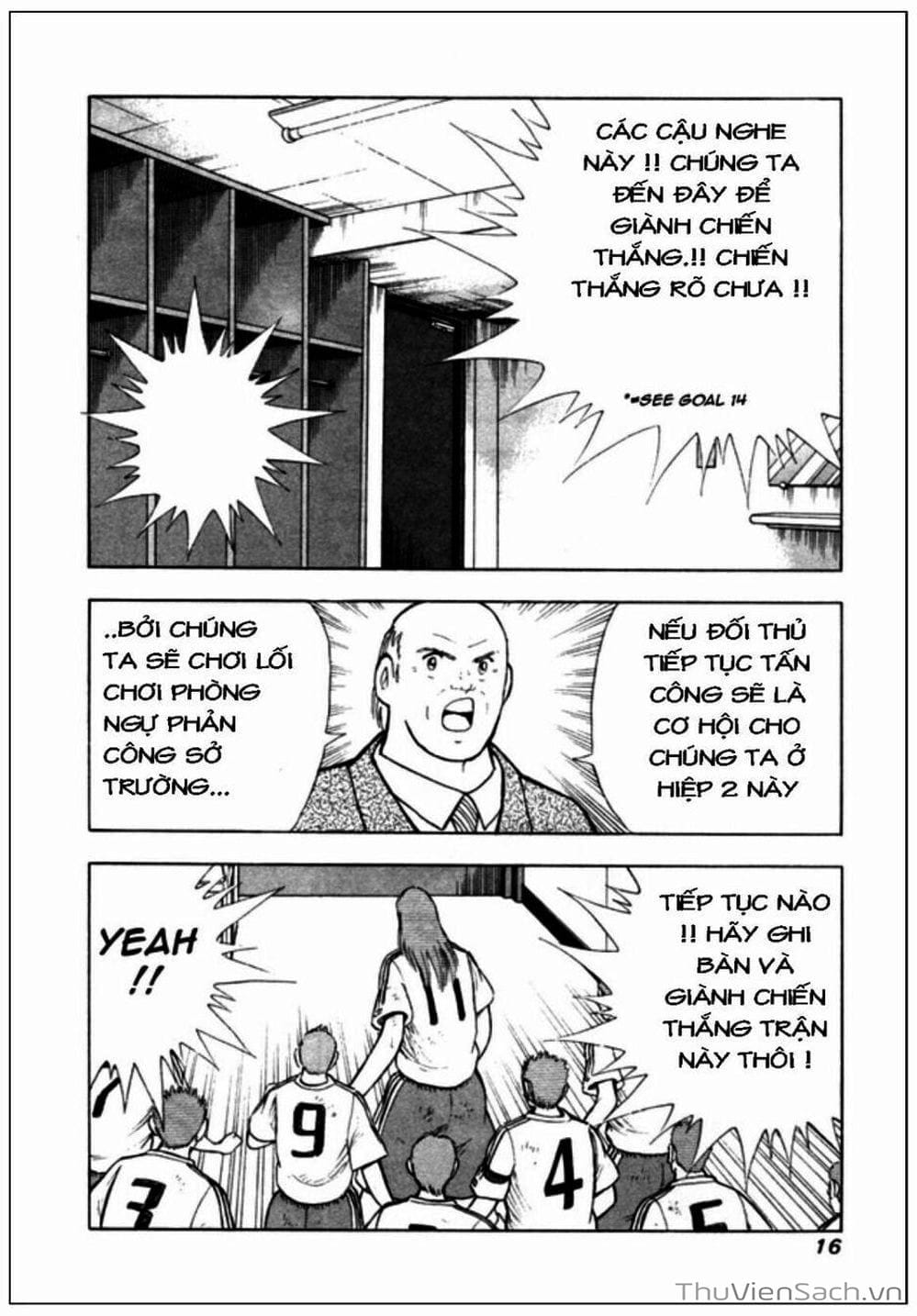 Truyện Tranh Tsubasa - Giấc Mơ Hoàng Kim trang 4