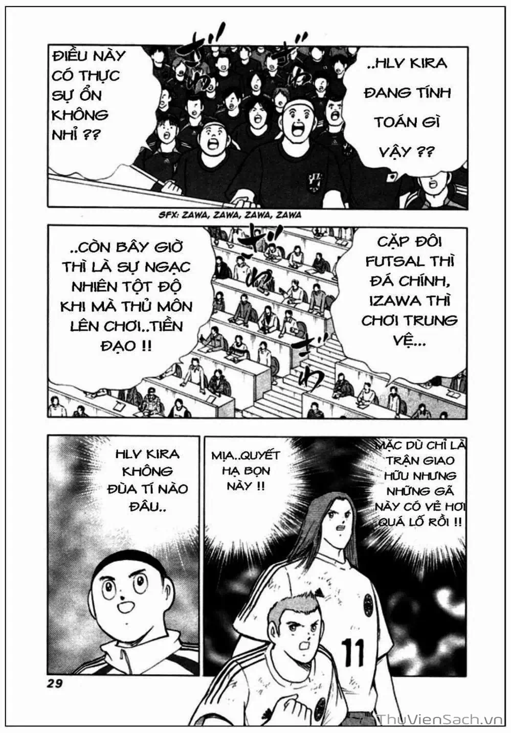 Truyện Tranh Tsubasa - Giấc Mơ Hoàng Kim trang 4