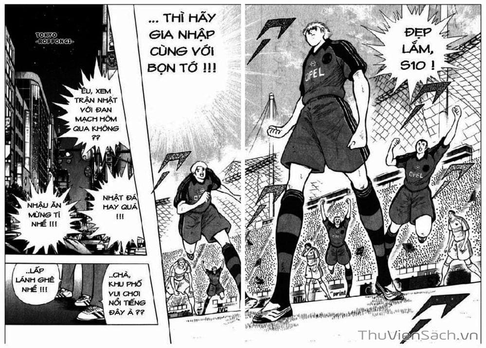 Truyện Tranh Tsubasa - Giấc Mơ Hoàng Kim trang 4