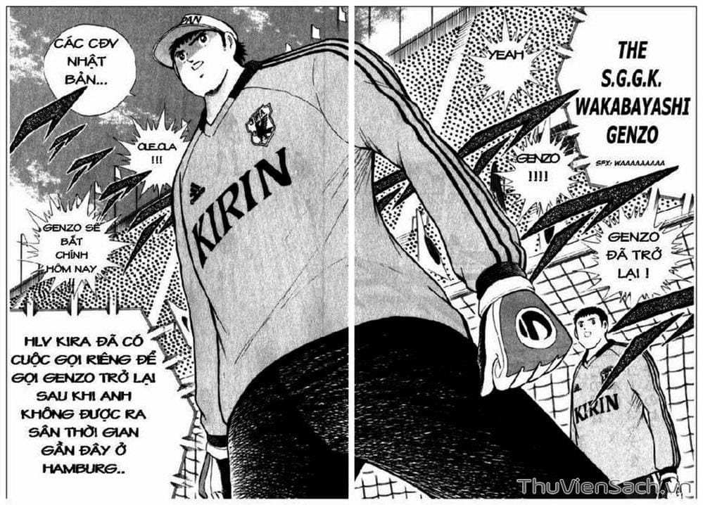 Truyện Tranh Tsubasa - Giấc Mơ Hoàng Kim trang 4