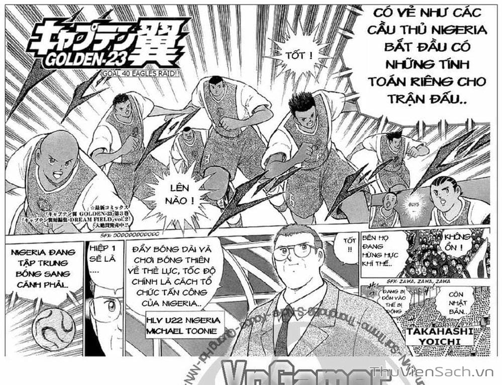 Truyện Tranh Tsubasa - Giấc Mơ Hoàng Kim trang 4