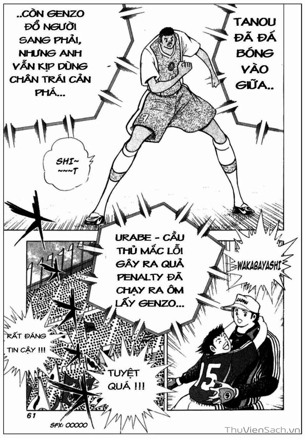 Truyện Tranh Tsubasa - Giấc Mơ Hoàng Kim trang 4