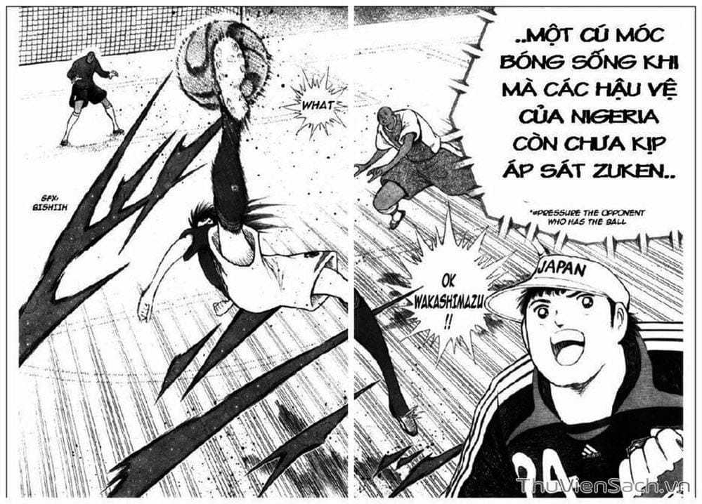Truyện Tranh Tsubasa - Giấc Mơ Hoàng Kim trang 4