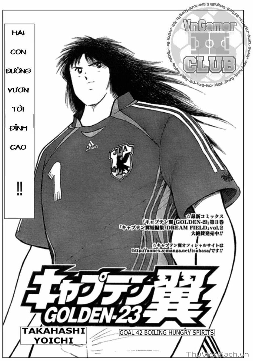 Truyện Tranh Tsubasa - Giấc Mơ Hoàng Kim trang 4