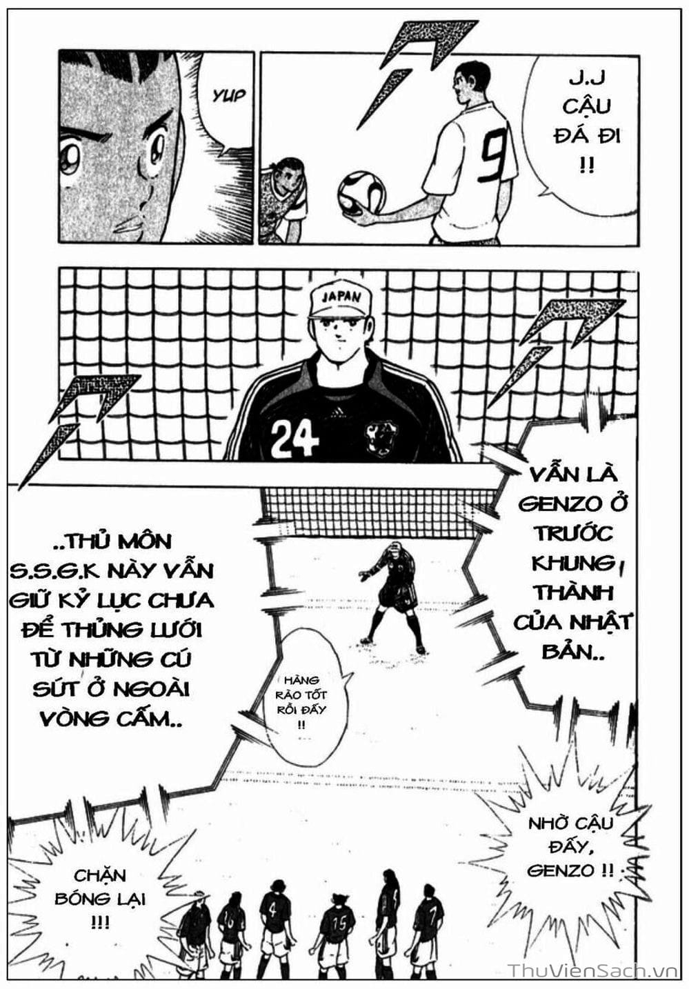 Truyện Tranh Tsubasa - Giấc Mơ Hoàng Kim trang 4