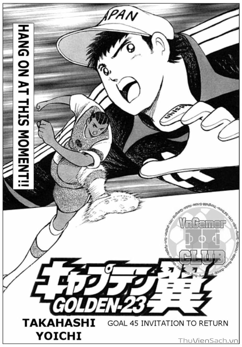 Truyện Tranh Tsubasa - Giấc Mơ Hoàng Kim trang 4