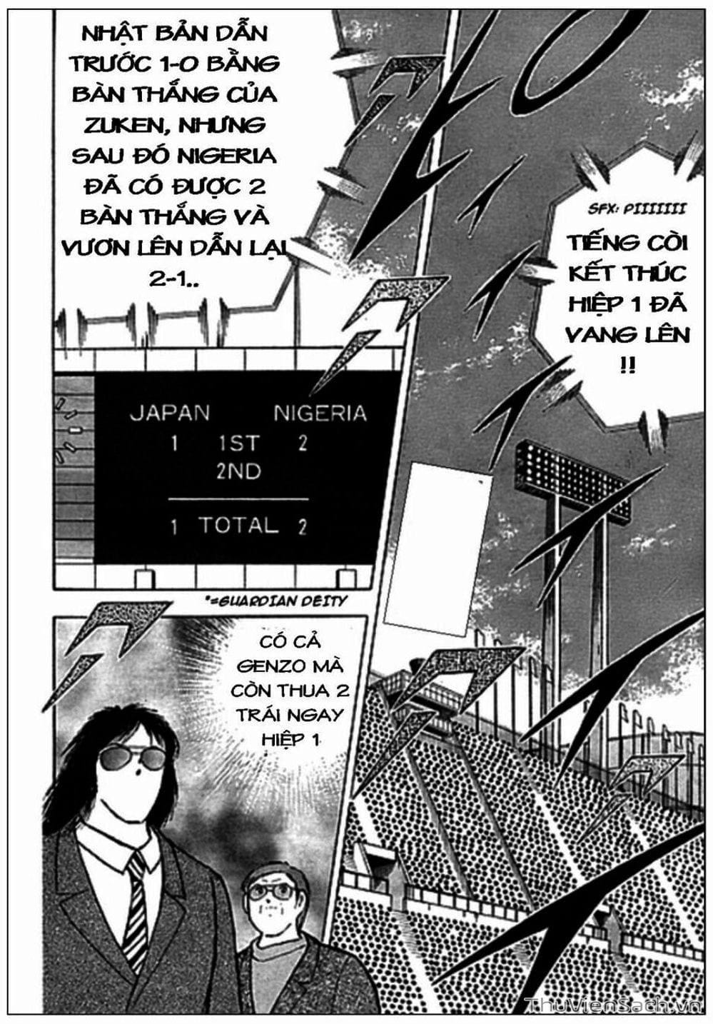 Truyện Tranh Tsubasa - Giấc Mơ Hoàng Kim trang 4