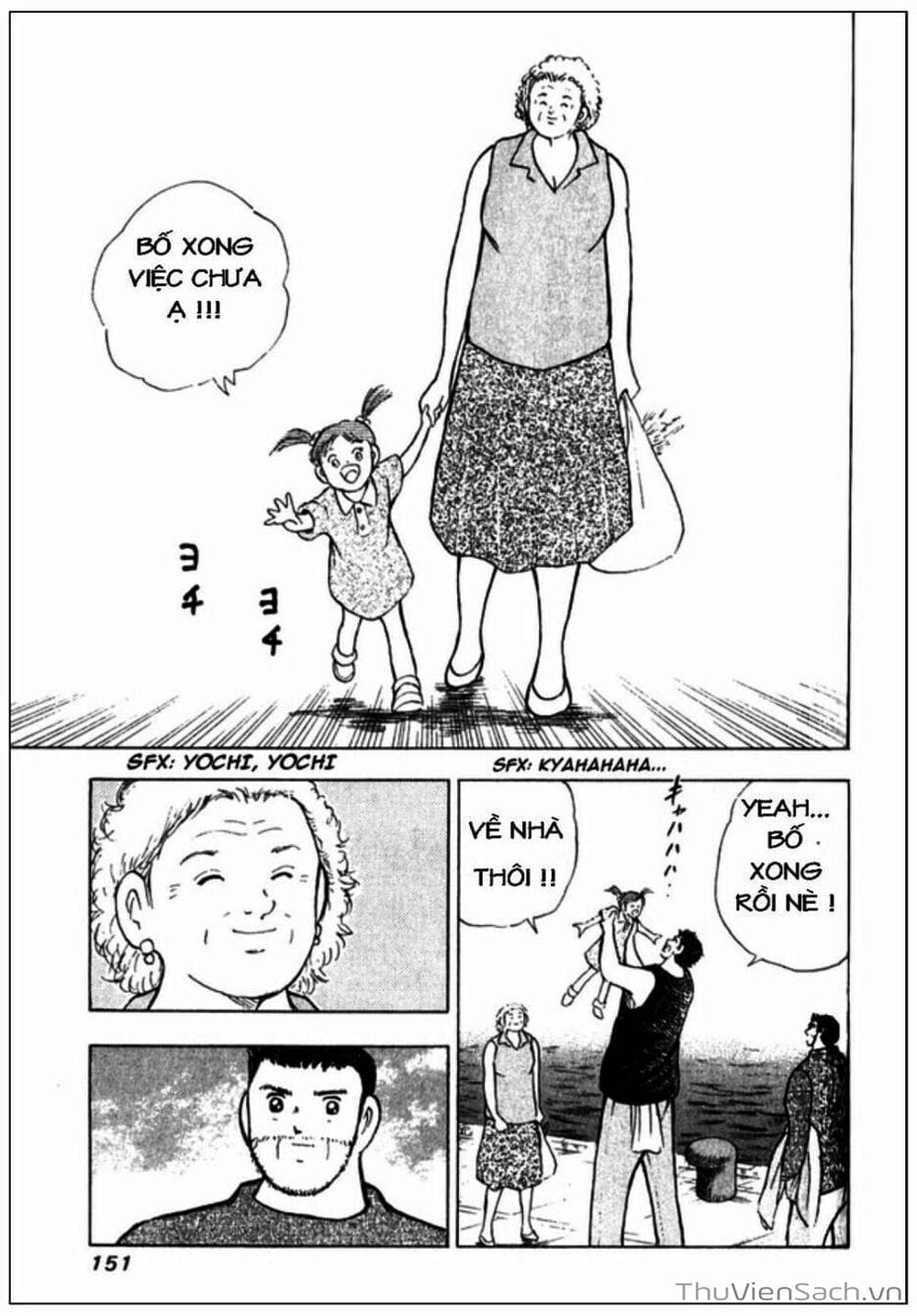 Truyện Tranh Tsubasa - Giấc Mơ Hoàng Kim trang 4