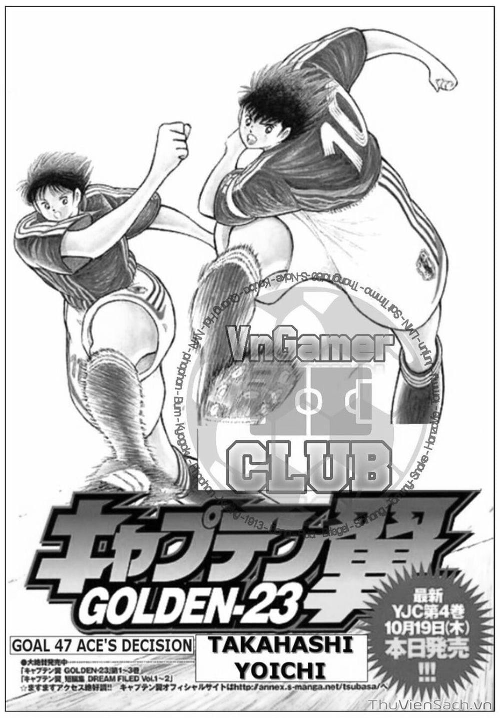 Truyện Tranh Tsubasa - Giấc Mơ Hoàng Kim trang 4