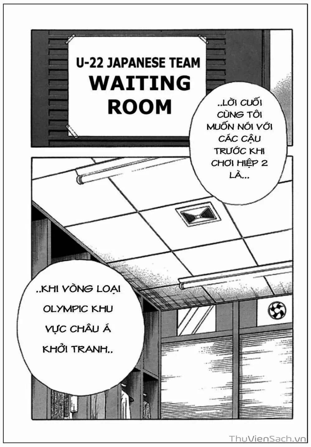 Truyện Tranh Tsubasa - Giấc Mơ Hoàng Kim trang 4