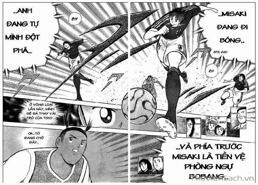 Truyện Tranh Tsubasa - Giấc Mơ Hoàng Kim trang 4