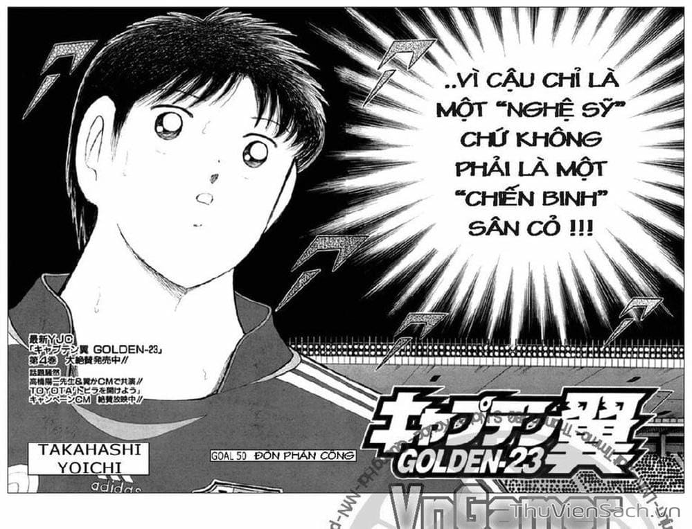 Truyện Tranh Tsubasa - Giấc Mơ Hoàng Kim trang 4