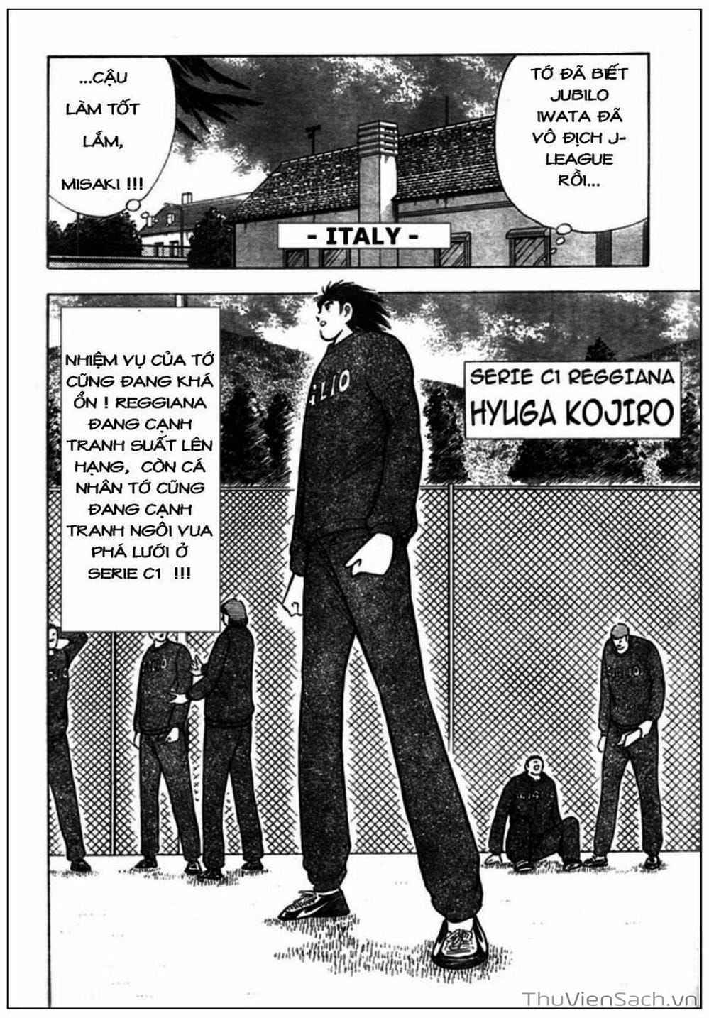 Truyện Tranh Tsubasa - Giấc Mơ Hoàng Kim trang 4